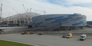SHAYBA Aréna